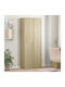 Office Storage Chipboard Closet Coffee L70xW35xH180cm