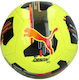 PUMA Orbita Fußball Gelb