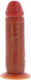 ToyJoy Silicone Glass Dildo With Suction Cup Brown 19cm