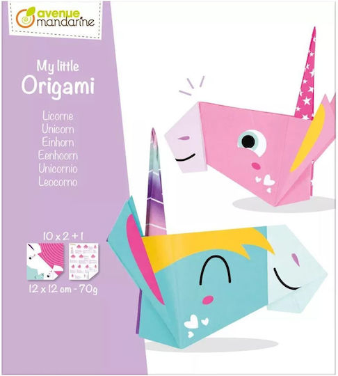 Origami Unicorn Paper 12x12 20 sheets