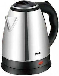 Raf R.7816 2lt με Ισχύ 1500W Ασημί Raf R.7816 2lt με Ισχύ 1500W Ασημί