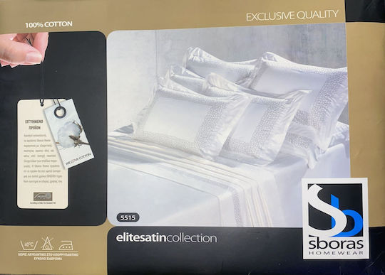 SB Home 3526