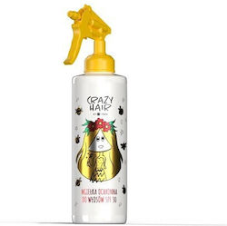 HiSkin Lotion Μαλλιών 100ml HiSkin Lotion Μαλλιών 100ml