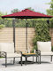 Round Garden Parasol Metal Burgundy 2.12x2.12m