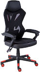 Liberta Outrider Artificial Leather Gaming Chair Black / Red