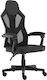 Liberta Fusion Artificial Leather Gaming Chair ...