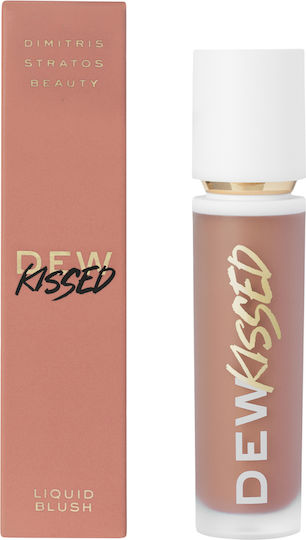 Dimitris Stratos Beauty Fard Obraz Lichid Terracotta Tint