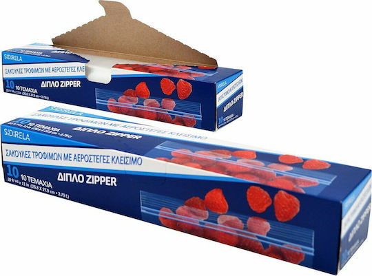 Sidirela Large Food Bags 38x28cm 8pcs