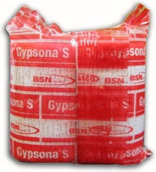 Gypsona Plaster Bandages 2 Pieces 7.5cm X 2.7m