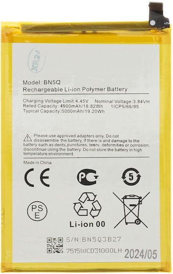Συμβατή Μπαταρία Αντικατάστασης 5000mAh για Xiaomi Redmi 13C, Poco C65