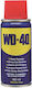 Wd-40 Αντισκωριακό Σπρέι 100ml