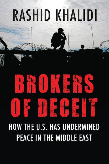 Brokers Of Deceit