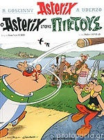 Αστερίξ 35 Ο Αστερίξ Στους Πίκτους, 35 Ο Αστερίξ στους Πίκτους
