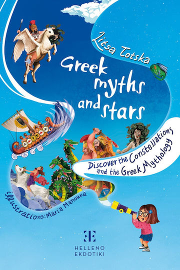 Greek Myths And Stars Discover The Constellations And The Greek Mythology