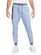 M Nk Pantaloni De Trening Cu Elastic Albastru Deschis