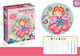 Trademarkt Children's Craft for Children 5+ Years