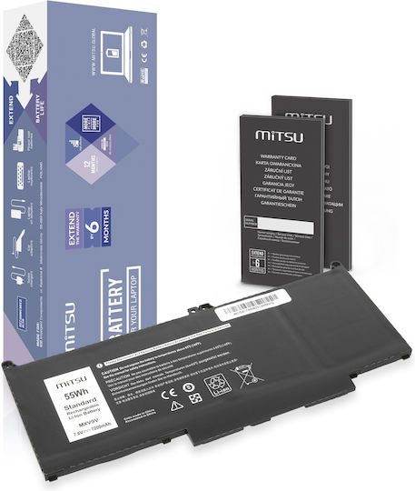 Mitsu Συμβατή Μπαταρία για Dell Latitude Dell Latitude 5300, 5310, 7300 με 7200mAh
