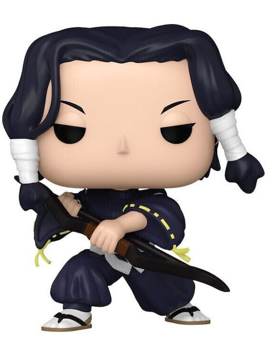 Funko Pop! Animation: Jujutsu Kaisen - Jujutsu ...