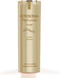 Coverderm Peptumax Αντιγηραντική Κρέμα 30ml
