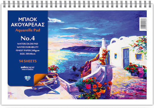 Salco Watercolour Pad No4 30x40cm 14 Sheets (Μiscellaneous Designs)