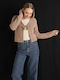 Women's Knitted Cardigan Bej