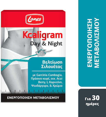 Lanes Kcaligram Day & Night Ergänzungsmittel zum Abnehmen 60 Mützen