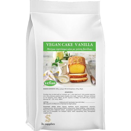 3S Смес за торта с вкус Ванилия 500гр