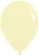Σετ 50 Μπαλόνια Latex Κίτρινα