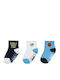 Nike Kids' Socks Multicolored 3 Pairs