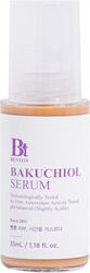 Benton Bakuchiol 35ml Benton Bakuchiol 35ml