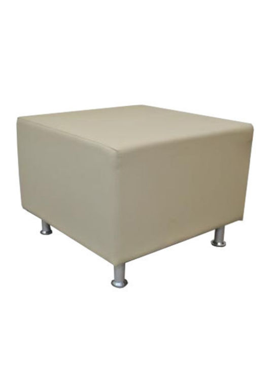 Scaun Vizitator Cubo în Culoare Bej 60x60x45cm 1buc