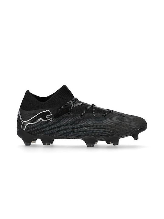 Puma Future 7 Ultimate FG/AG Χαμηλά Ποδοσφαιρικά Παπούτσια με Τάπες Μαύρα