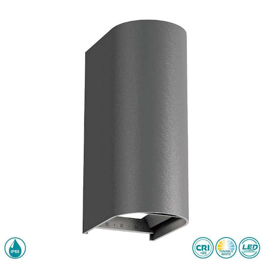 Viokef Azores Wall-Mounted Outdoor Lighting Spot LED IP65 20W with Adjustable White Light Double Beam 12x23cm