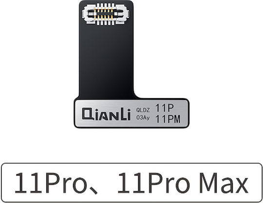 Κεντρική Καλωδιοταινία για iPhone 11 Pro / 11 Pro Max