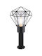 Globo Lighting Lampa Post Mic Pentru Exterior 15W IP44 Pentru Bază De Bec E27 Negru