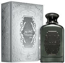 Khadlaj Ghadeer Silver Eau de Parfum 100ml