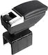 Car PU Armrest Universal Black