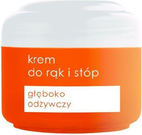 Ziaja Feuchtigkeitsspendend Creme Füße mit Urea 50ml