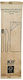 Cutlery Disposable Wooden 100pcs