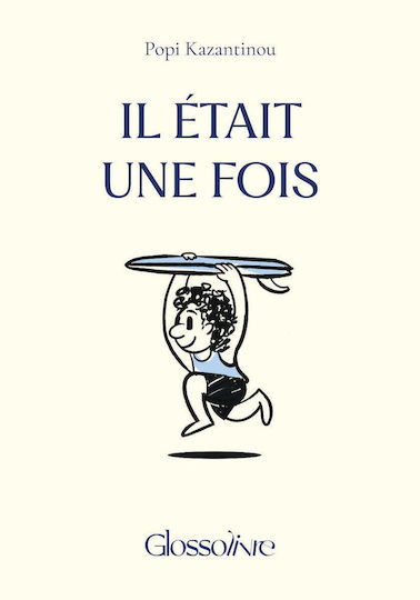 Glossolivre