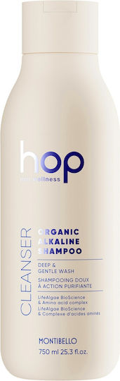 Montibello Keratin Organic Alkaline Phase 1 Σαμπουάν Λείανσης 750ml