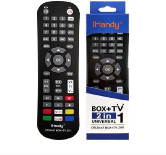 Universal Τηλεχειριστήριο Ihandy για Τηλεοράσεις και TV Boxes 7891807704481