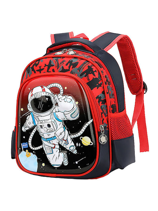 Anatomical Nursery Backpack Spaceman 31x26x14cm Justnote 702874 1 Pc 50-2854