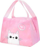 Thermotasche Katze 22x16x13cm Justnote 703236 1 Stück 50-3216