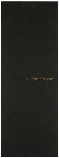 Mnemosyne Carnet 50 Foi Pătrată Multicolor