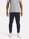 Identity Jogginghose mit Gummizug Blue