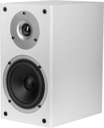 Wilson Audio Raptor Βιβλιοθήκης 125W Λευκό