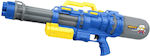 Water Gun Blue 7cm