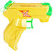 Toi-Toys Water Gun Yellow 18cm