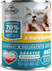 Frendi Wet Food for Adult Cats with Chicken and Poultry Diet 800gr